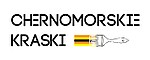 Chernomorskie Kraski