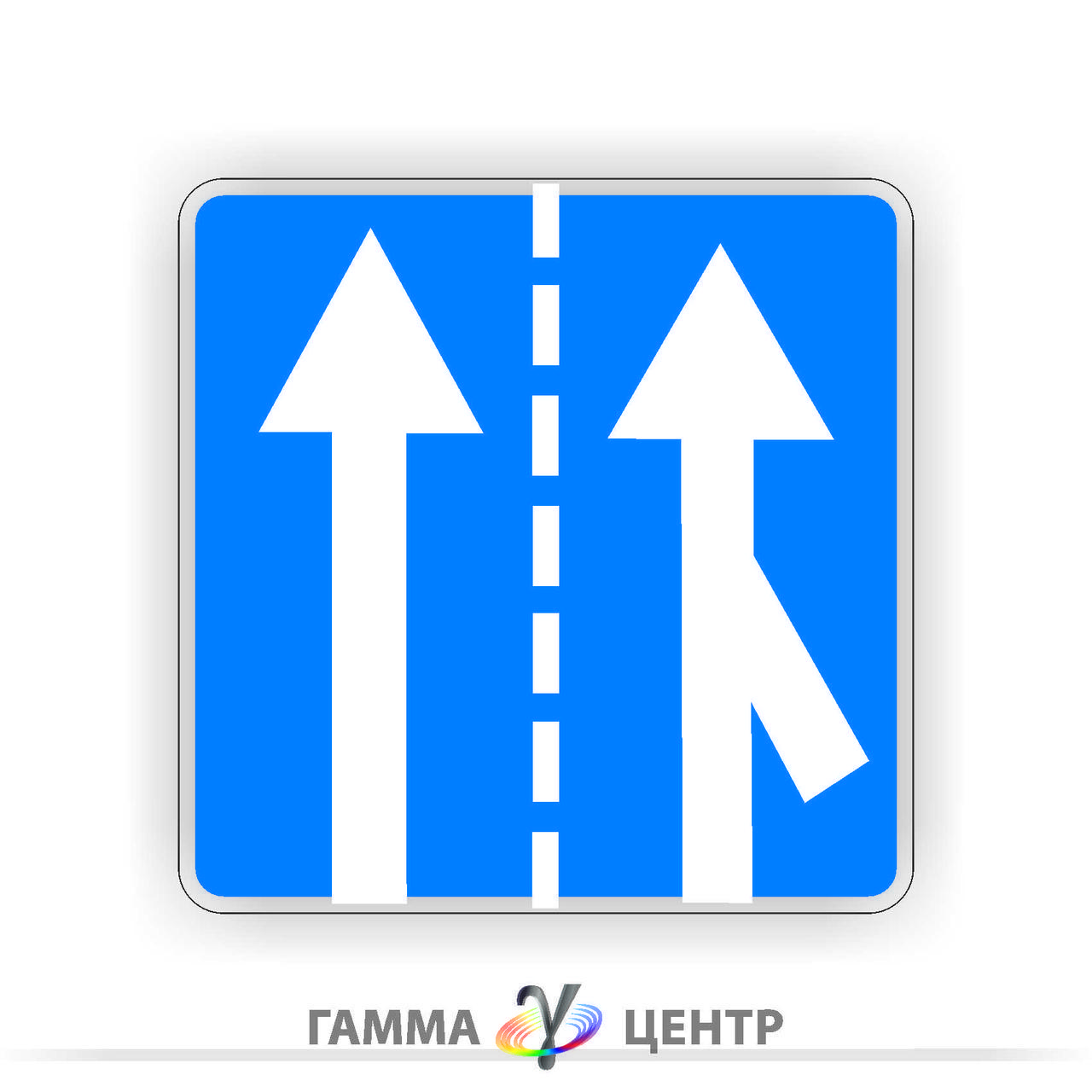 Дорожній знак 5.22 Прилягання смуги для розгону транспортних засобів