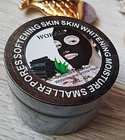 Маска для обличчя WOKALI Peel Off Facial Mask 300