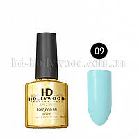 Гель лак 09 Блакитний Щільний HD Hollywood 8 ml