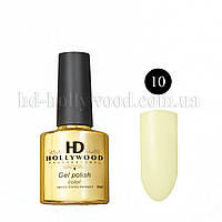 Гель лак 10 Желтый Плотный HD Hollywood 8 ml