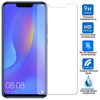 Захисне скло для Huawei (Хуавей) P Smart Plus / Nova 3i (з відступами)