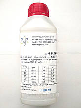 Готовый калибровочный раствор для рН-метра рН 6.86 (500мл)