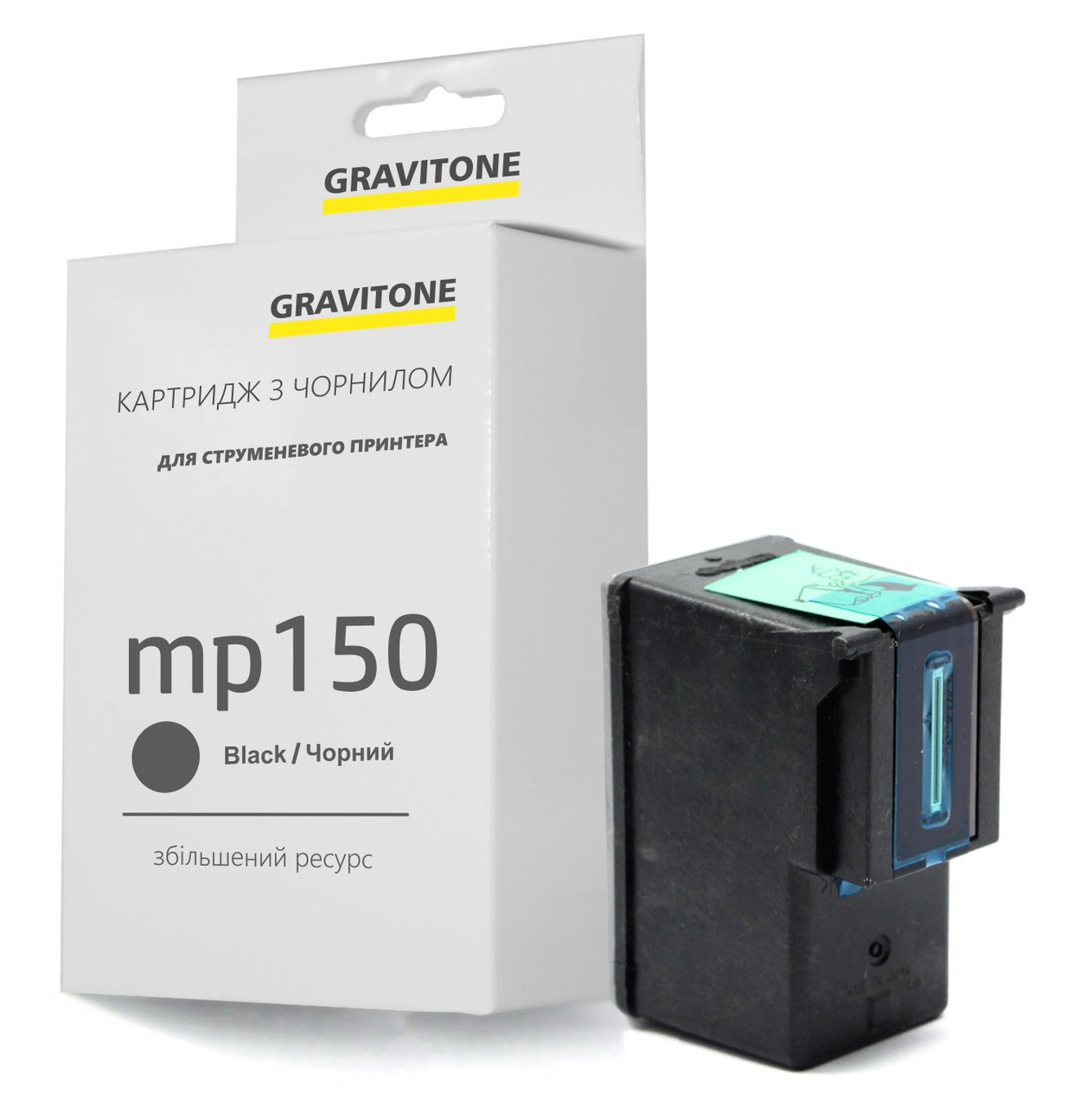 Картридж Canon Pixma MP150 (чорний) сумісний, збільшений ресурс (25 мл), аналог від Gravitone
