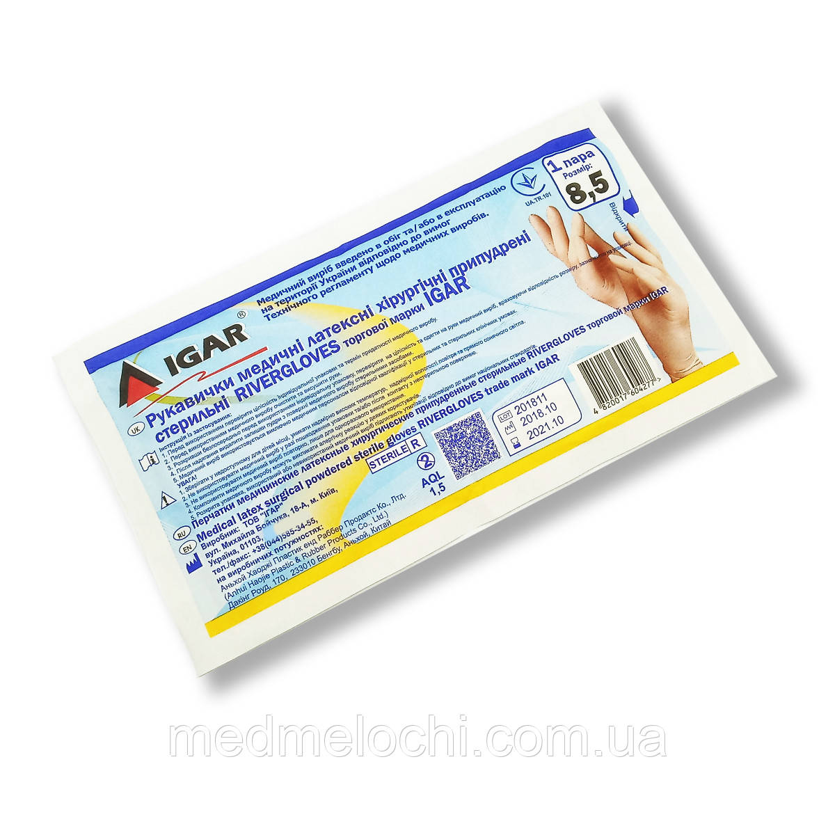 Рукавички латексні розмір 8.5 стерильні, пудровані RIVERGLOVES