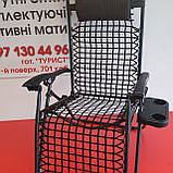 Крісло-шезлонг з ортопедичним ефектом 4Lines, фото 4