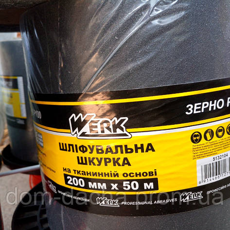 Шлiфувальна шкурка WERK. Наждачная бумага на тканевой основе.(зерно 180), фото 2