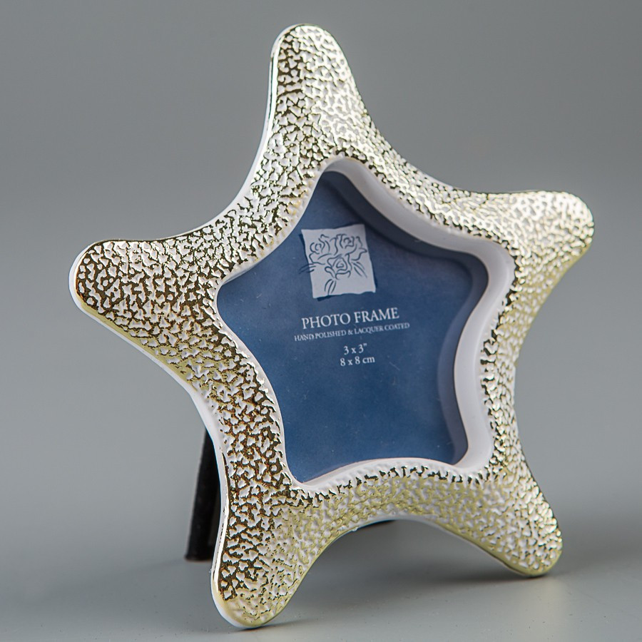 Фоторамка настільна Lefard Зірочка 9х9 см 143C
