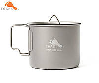 Кружка титановая Toaks Titanium 550ml Pot