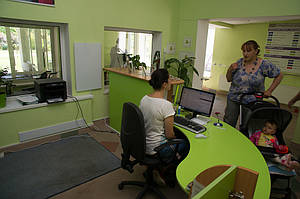 Учебно - реабилитационный центр "Джерело" г. Львов, пр. Красной Калины, 86А 1