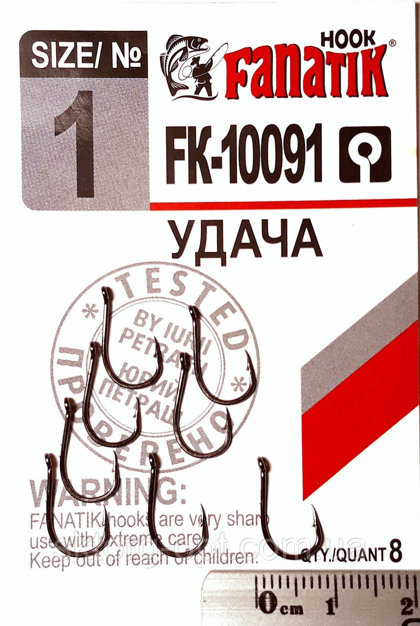Гачок Fanatik Удача FK-10091 №1
