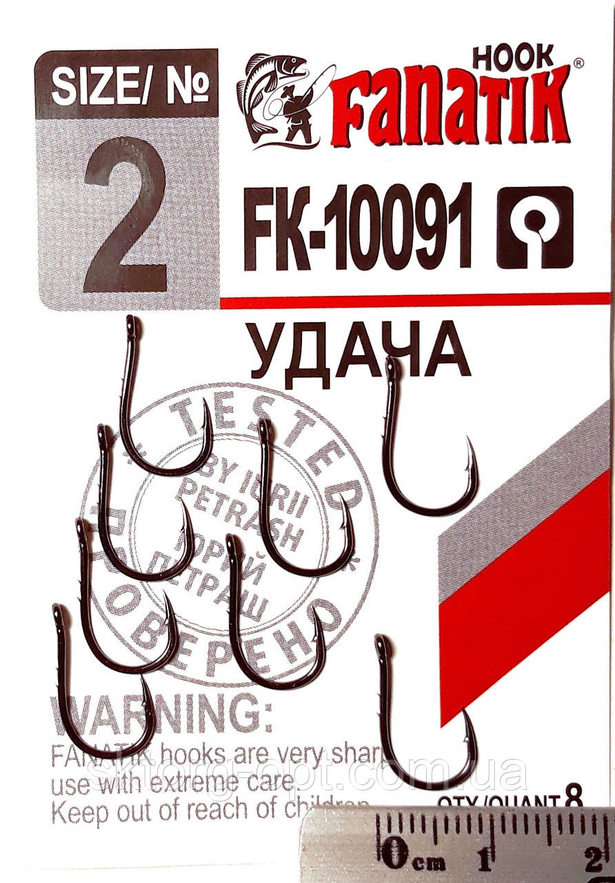 Гачок Fanatik Удача FK-10091 №2