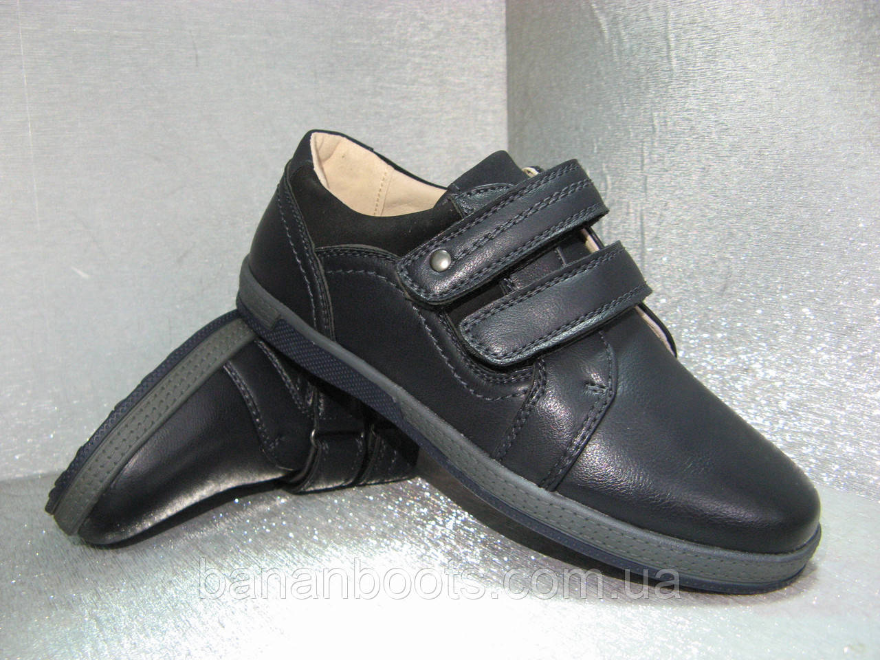 Туфлі дитячі сині для хлопчика  35р.