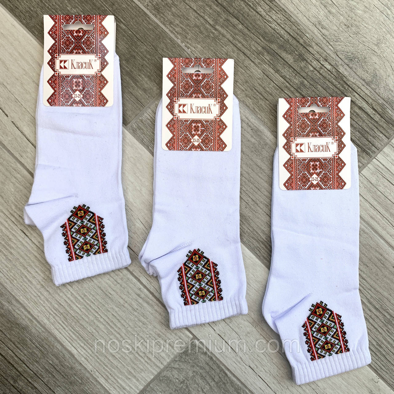 Шкарпетки жіночі демісезонні х/б Класік вишиванка, біло-червоні