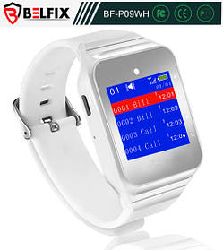 Пейджер-Часи для Офіціантів і Персоналу BELFIX-P09WH