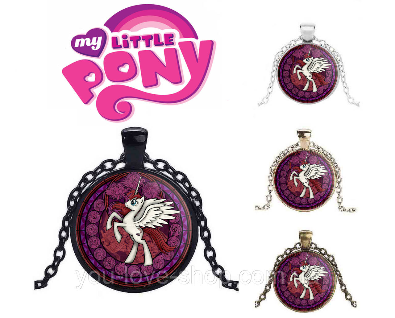 Підвіска My Little Pony з поні на фіолетовому тлі