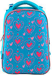 Рюкзак шкільний каркасний H-12 Romantic hearts 556034 1 Вересня, фото 5