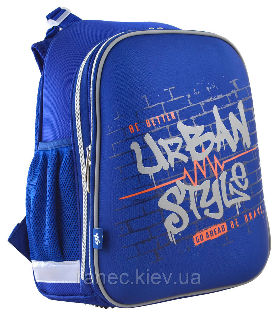Рюкзак шкільний каркасний H-12 Urban Style 555964 Yes