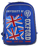 Рюкзак шкільний каркасний H-12 Oxford 555956 Yes, фото 5