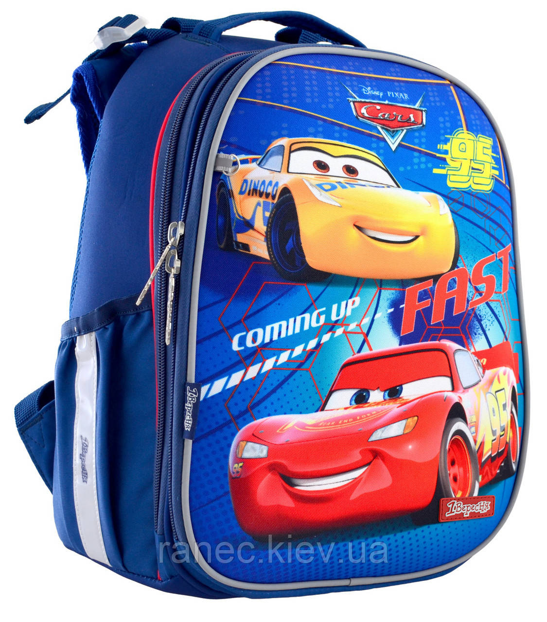 Рюкзак шкільний каркасний H-25 Cars 556201 1 Вересня