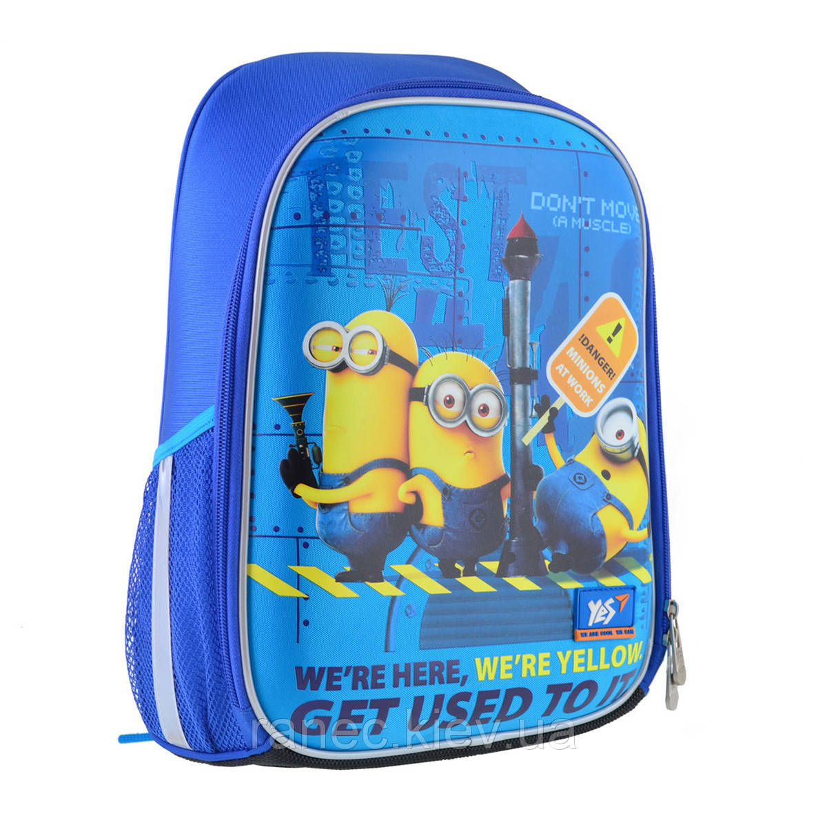 Рюкзак шкільний каркасний H-27 Minions 557714 Yes
