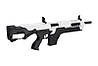 Страйкбольный аналог karabinka XR-5 FG-1503 - Biała [CSI] (для страйкболу), фото 6