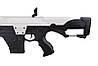 Страйкбольный аналог karabinka XR-5 FG-1503 - Biała [CSI] (для страйкболу), фото 9