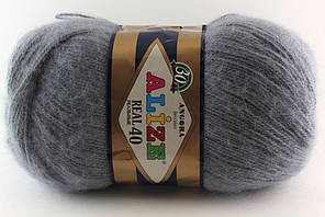 Alize Angora Real 40 (Алізе Ангора реал 40) 87