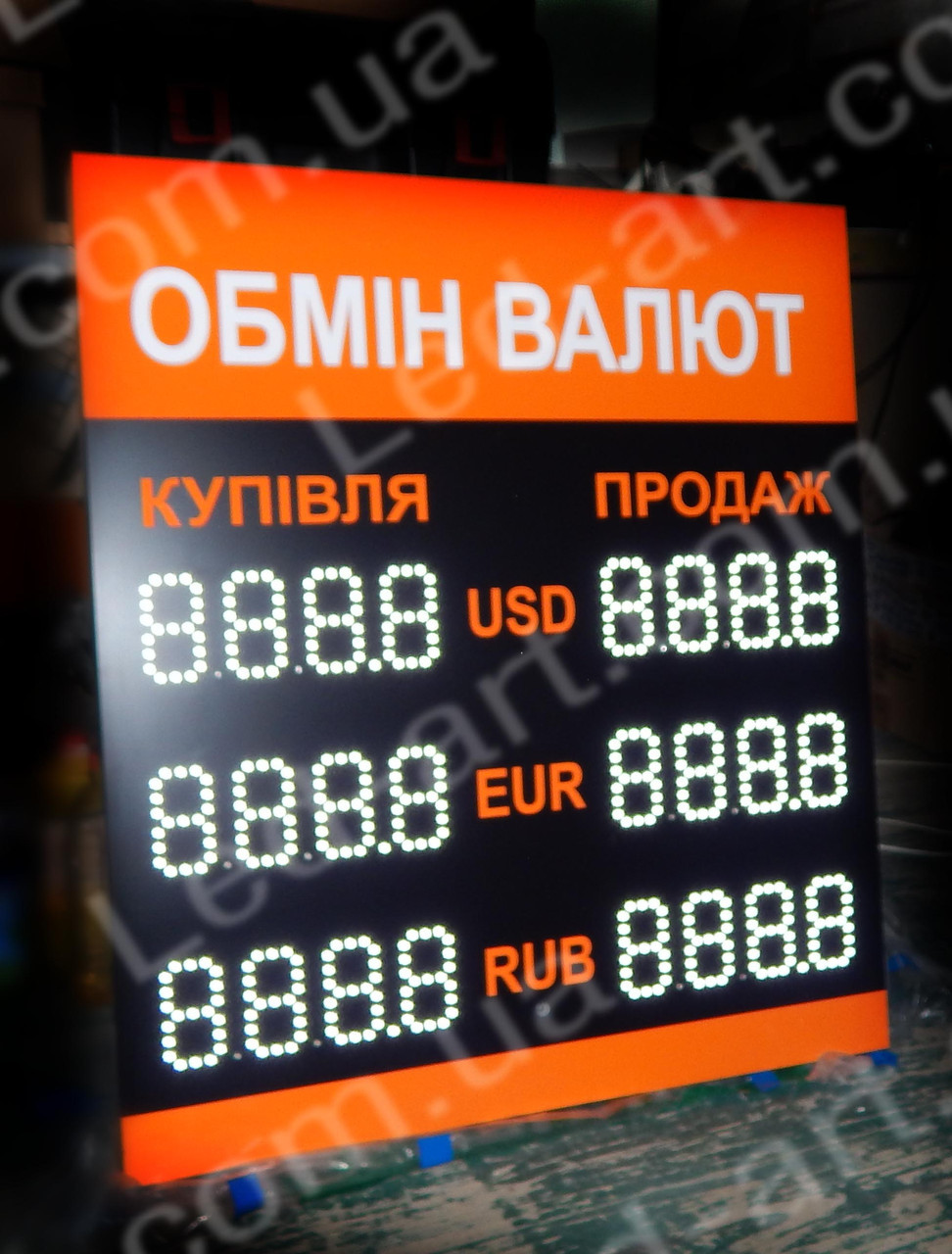 Светодиодное табло обмен валют одностороннее 2400х590 мм LED-ART-2400х590-1 - фото 8 - id-p107226077