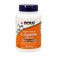 Аминокислоты Л-лизин двойная сила Нау Фудс / Now Foods L-Lysine 1000 mg double strength 100 tabs / таблеток