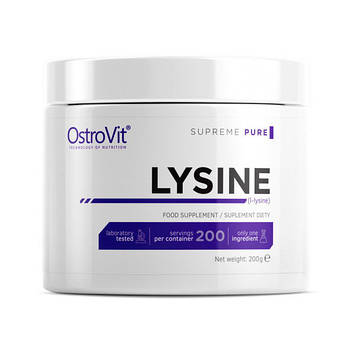 Амінокислоти Lysine (200 g, pure) OstroVit