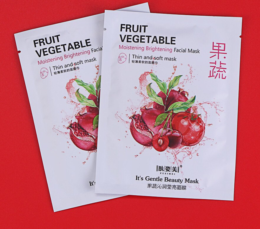 Fruit Vegetable Moistening Brightening Facial Mask вітамінна маска для комбінованої та жирної шкіри