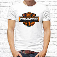 Чоловіча футболка з принтом "Пиво. Рок-н-Ролл. Сіськи" Push IT