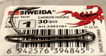 Подвійник Siweida No9, фото 2