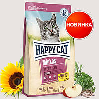 Корм для стерилизованных кошек и кастрированных котов Happy Cat Minkas Sterilised с птицей 0.5 кг