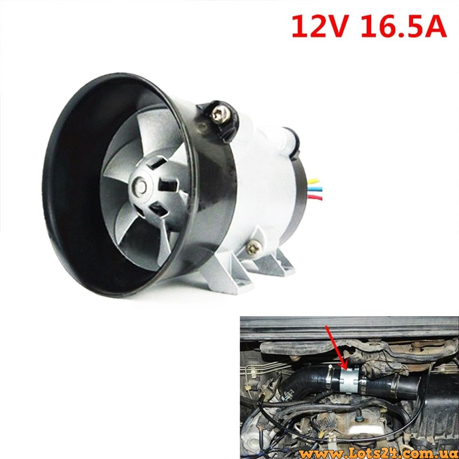 Электрический турбо-нагнетатель на автомобиль (электро-турбина, турбо ...