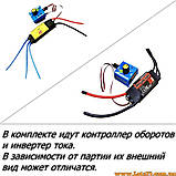 Електричний турбонагнітач для авто електротурбіна турбонаддув турбокомпресор на автомобіль скутер мотоцикл, фото 4
