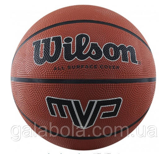 М'яч баскетбольний Wilson MVP WTB1419XB07 (розмір 6)