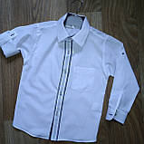 Школьная белая рубашка рукав-подворот на 9-10 лет, фото 3
