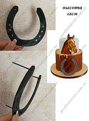 Пластиковий топер Підкова