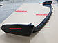 Накладка на задній бампер BMW X5 E53 1999-2006 г.в. у стилі 4.8, фото 9