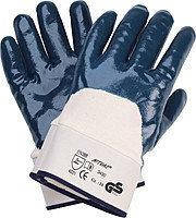 Рукавички мбс крагой напівзалиті