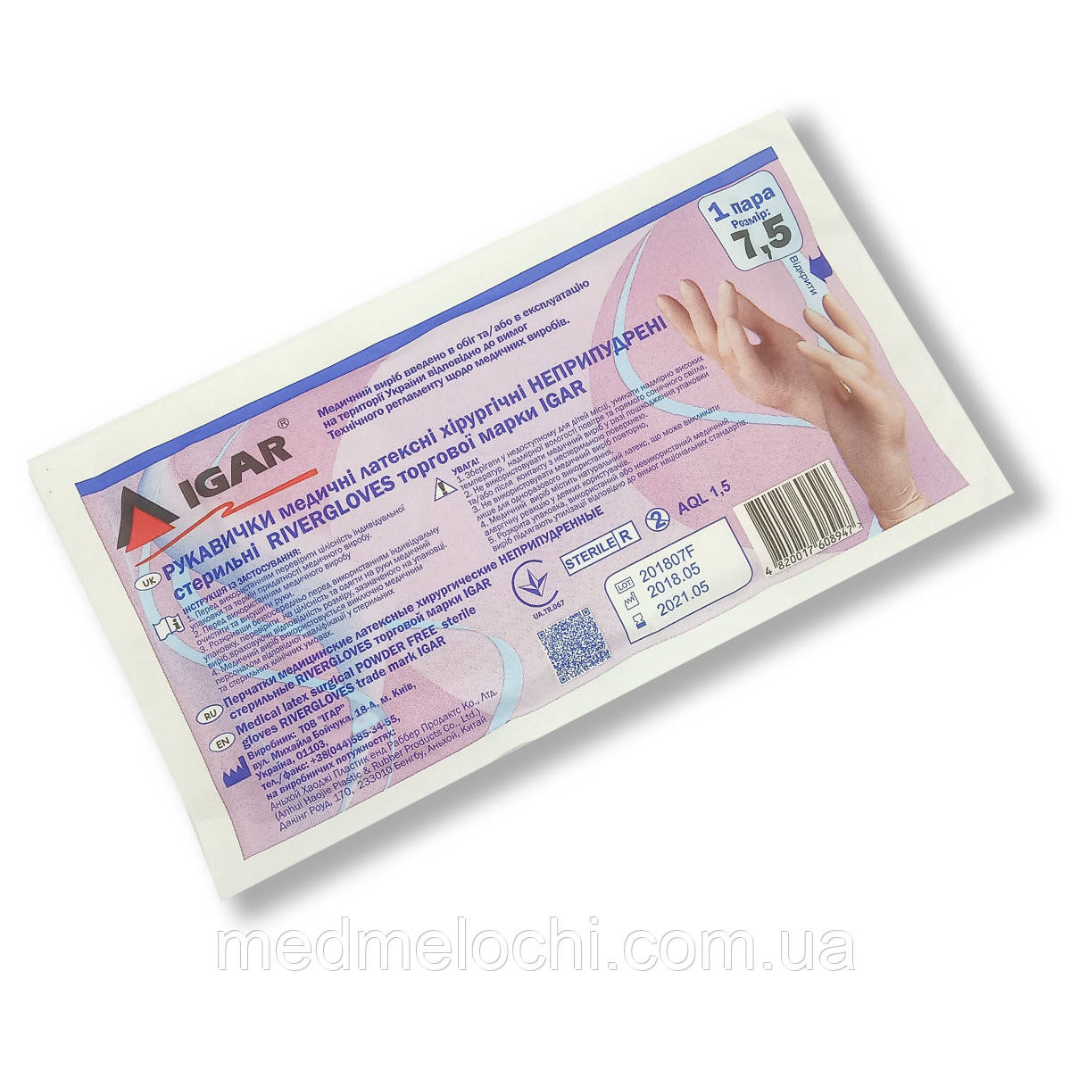 Рукавички латексні розмір 7.5 стерильні, непудровані RIVERGLOVES