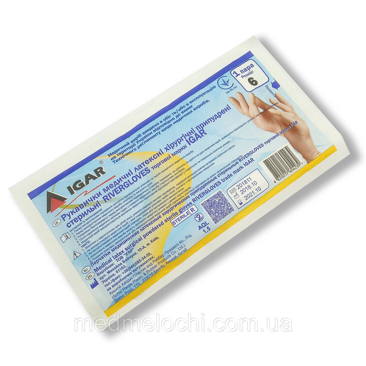 Рукавички латексні розмір 6.0 стерильні, пудровані RIVERGLOVES