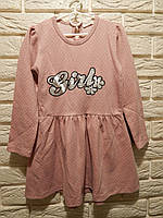 Платье для девочки Girl р.110-140 ТМ Breeze