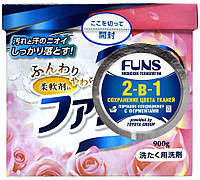 Концентрированный стиральный порошок FUNS 2 в 1 с кондиционирующим эффектом 900 г (038643)