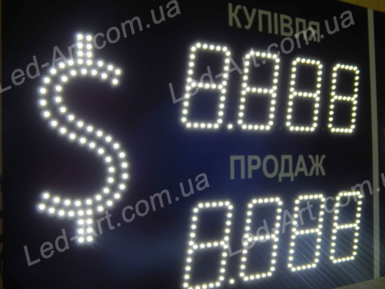 Светодиодное табло обмен валют одностороннее 2400х590 мм LED-ART-2400х590-1 - фото 5 - id-p107226077