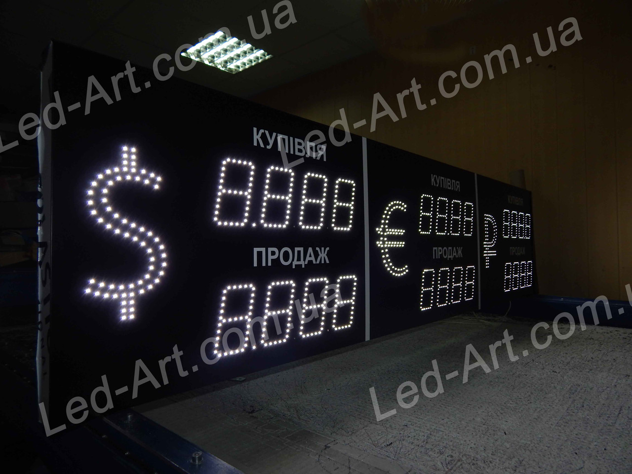 Светодиодное табло обмен валют одностороннее 2400х590 мм LED-ART-2400х590-1 - фото 3 - id-p107226077