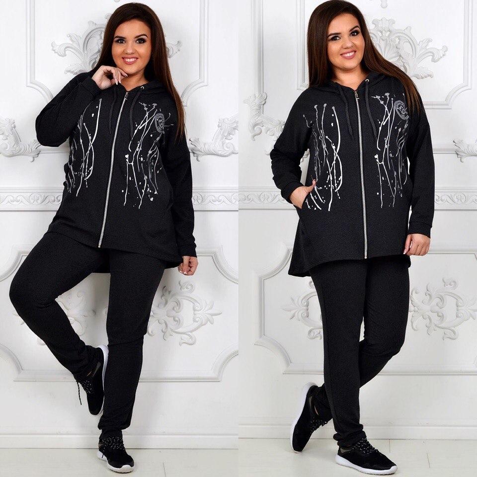 Купить Женский спортивный костюм 403 весна-осень большой размер (50 52 ...