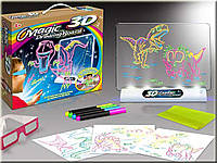 Магическая 3d доска для рисования (GIPS), 3d magic drawing board, детская доска для рисования,